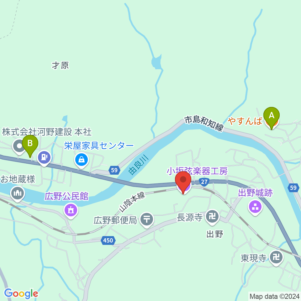 小坂弦楽器工房周辺のファミレス・ファーストフード一覧地図