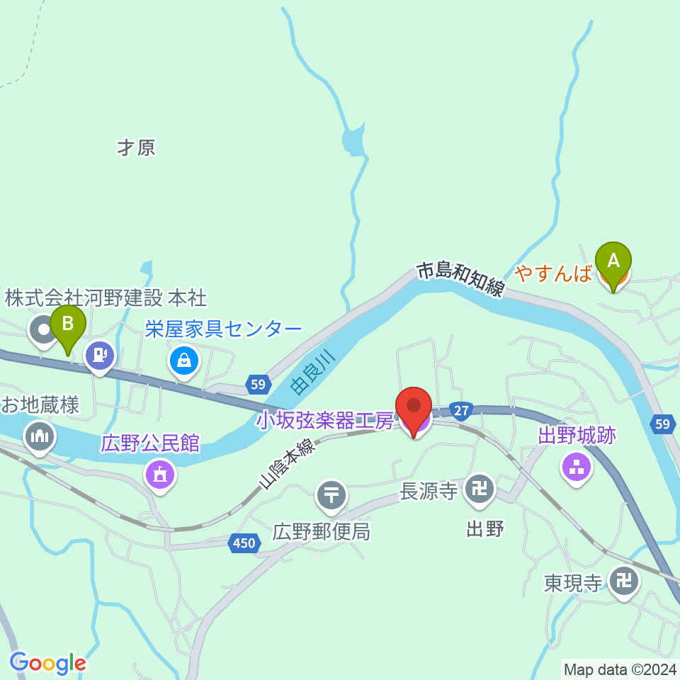 小坂弦楽器工房周辺のファミレス・ファーストフード一覧地図