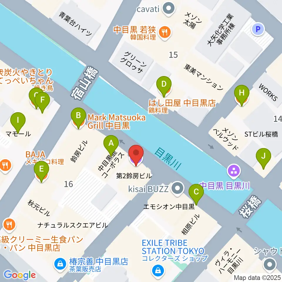 中目黒弦楽器周辺のファミレス・ファーストフード一覧地図