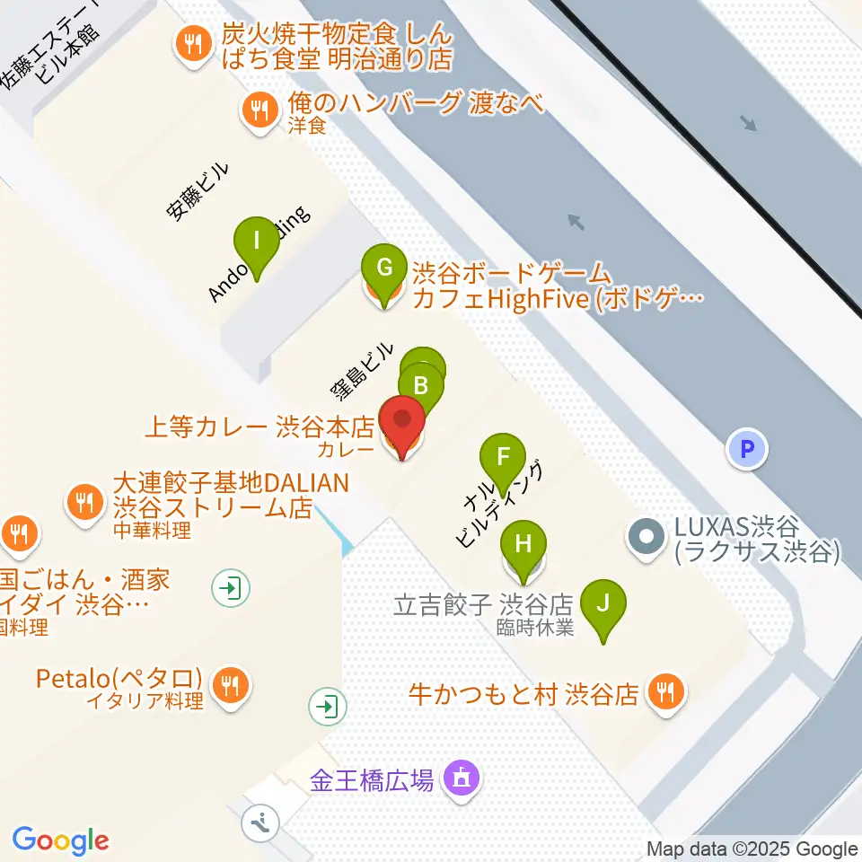 イケベリユースギターズ周辺のファミレス・ファーストフード一覧地図
