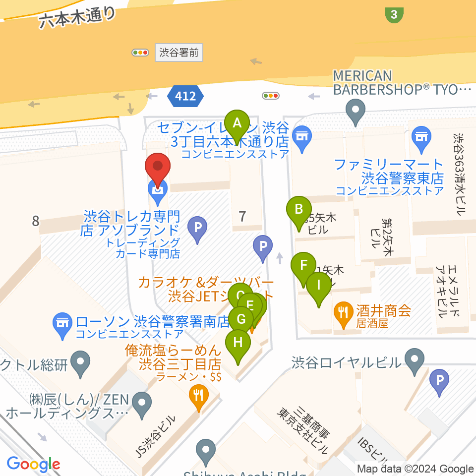 イケベ楽器店トランペットステーション周辺のファミレス・ファーストフード一覧地図