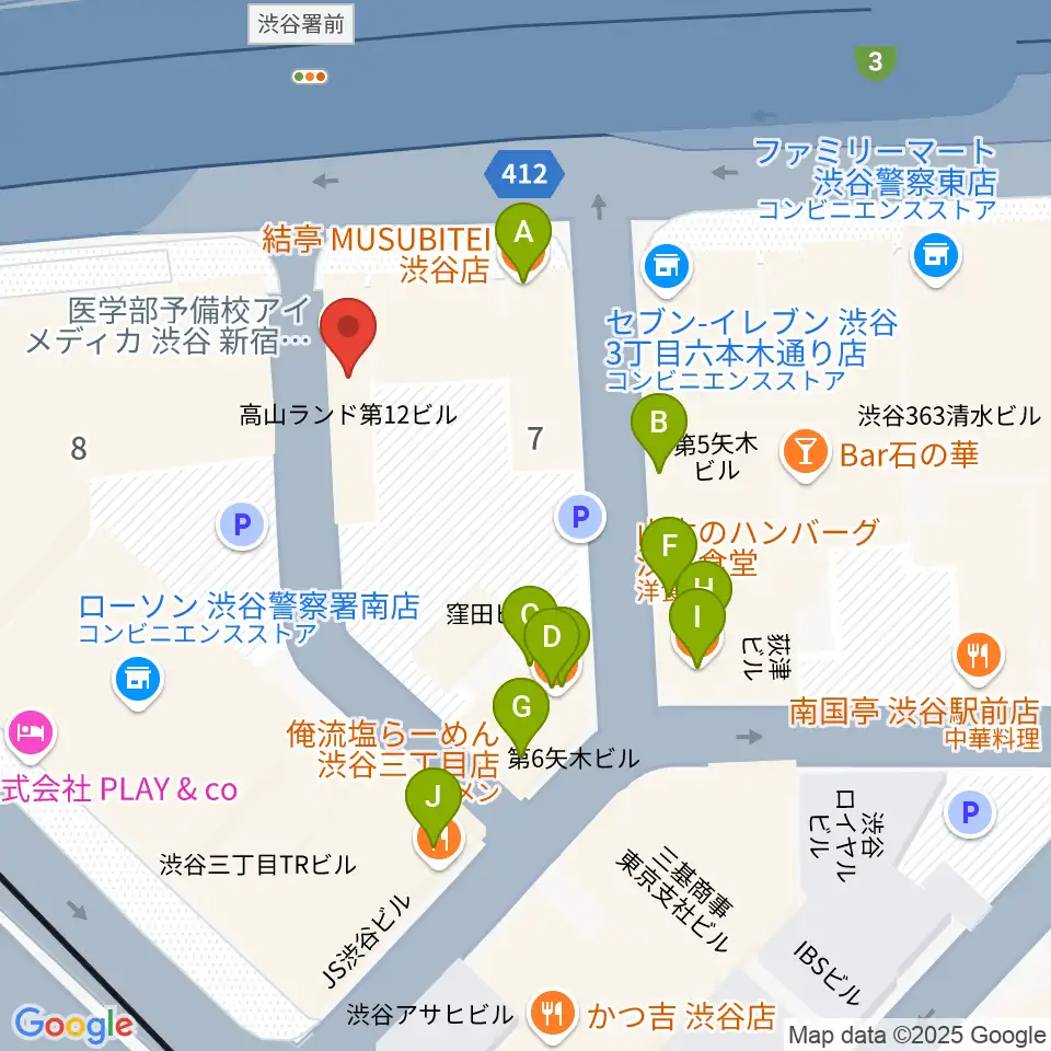 イケベ楽器店トランペットステーション周辺のファミレス・ファーストフード一覧地図