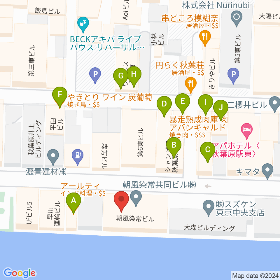 イケベ楽器店リボレ秋葉原周辺のファミレス・ファーストフード一覧地図