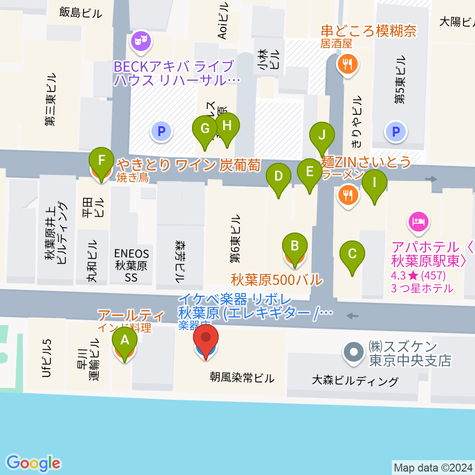 イケベ楽器店リボレ秋葉原周辺のファミレス・ファーストフード一覧地図