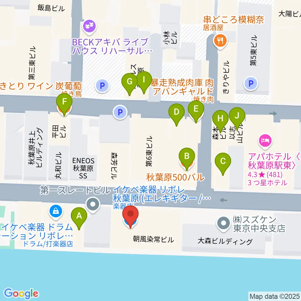 イケベ楽器店リボレ秋葉原周辺のファミレス・ファーストフード一覧地図