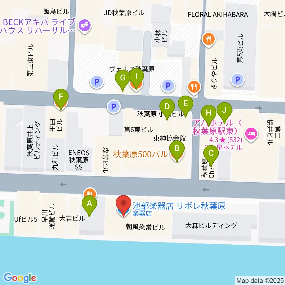 イケベ楽器店リボレ秋葉原周辺のファミレス・ファーストフード一覧地図