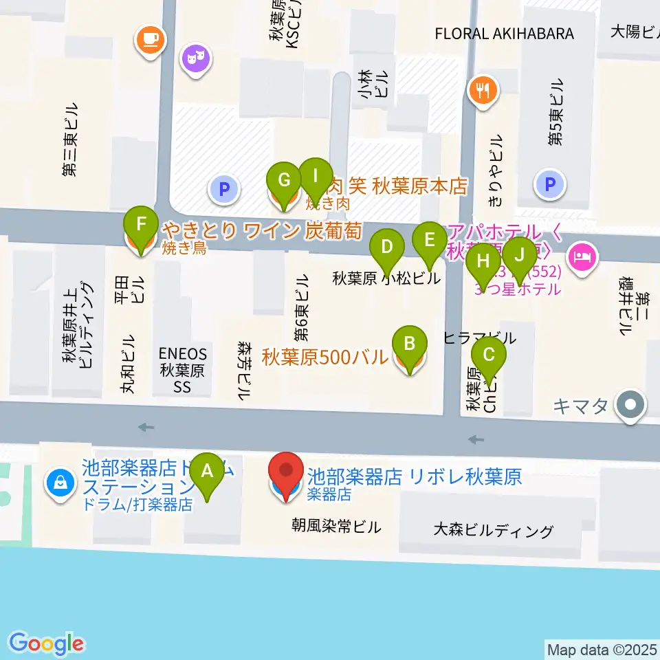 イケベ楽器店リボレ秋葉原周辺のファミレス・ファーストフード一覧地図