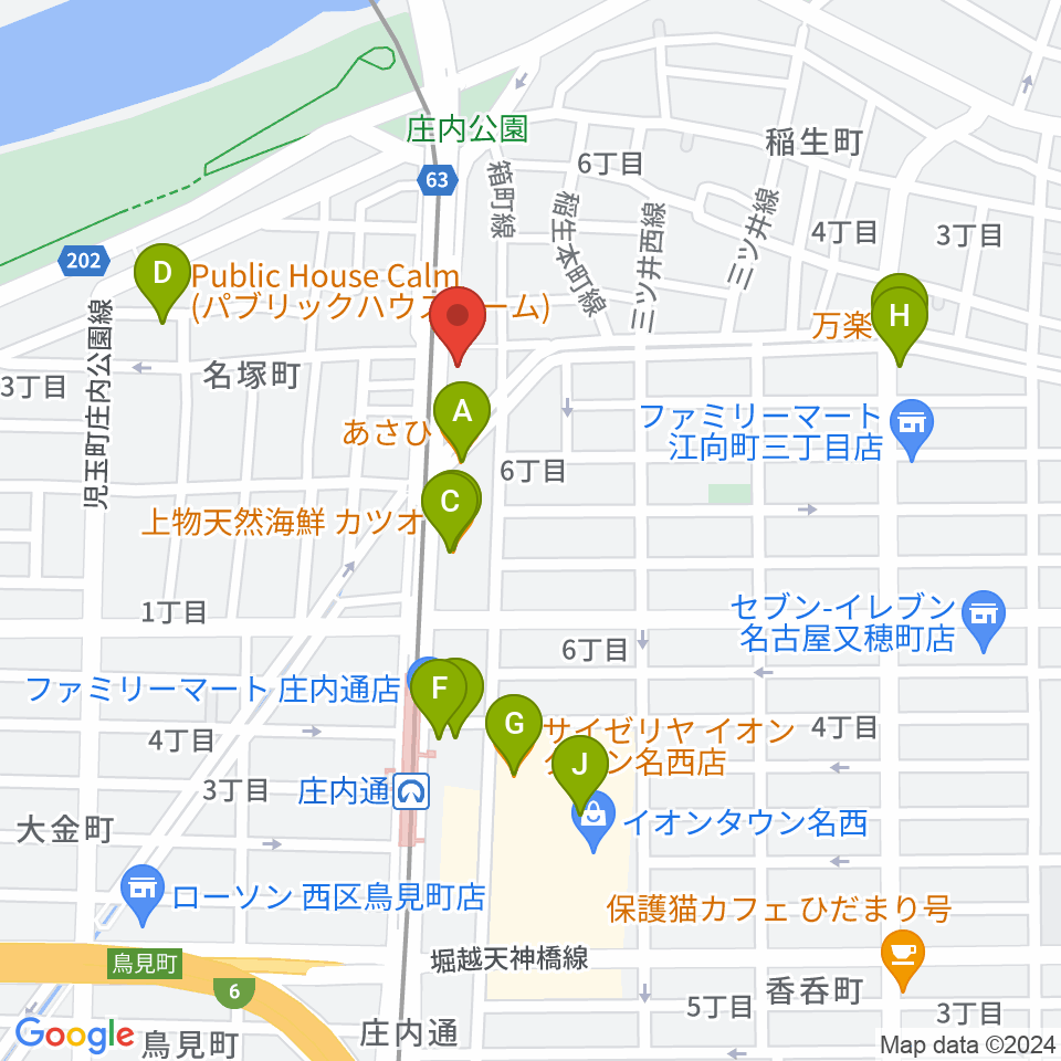 和楽器山本周辺のファミレス・ファーストフード一覧地図