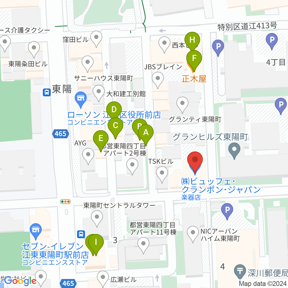 ビュッフェ・クランポン・ジャパン東京ショールーム周辺のファミレス・ファーストフード一覧地図