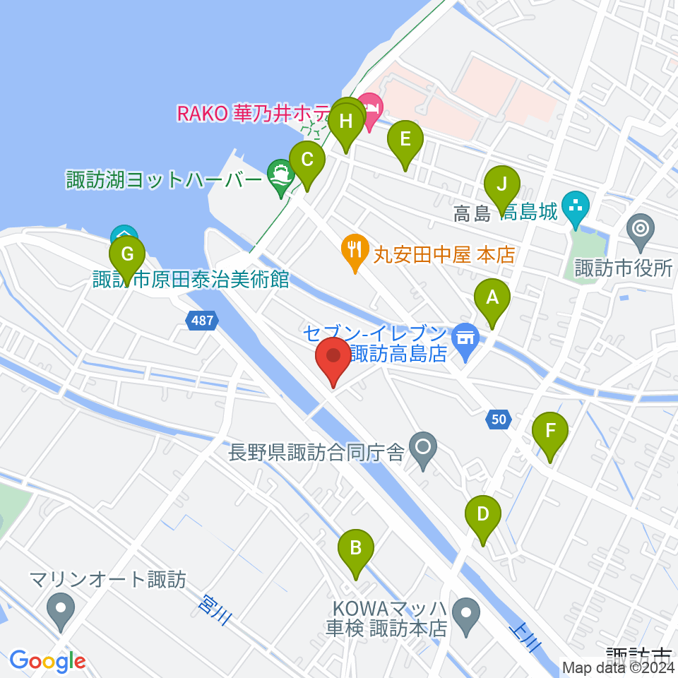 琴光堂和楽器店 諏訪店周辺のファミレス・ファーストフード一覧地図