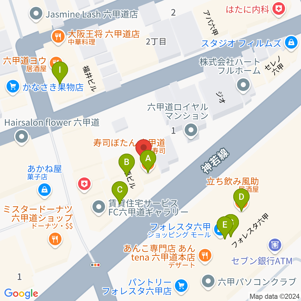 音楽練習室スタジオアコースティック周辺のファミレス・ファーストフード一覧地図