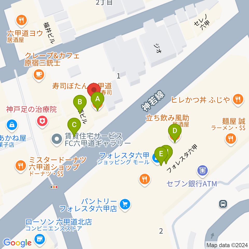 音楽練習室スタジオアコースティック周辺のファミレス・ファーストフード一覧地図