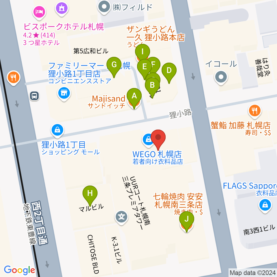 BIGBOSS札幌周辺のファミレス・ファーストフード一覧地図