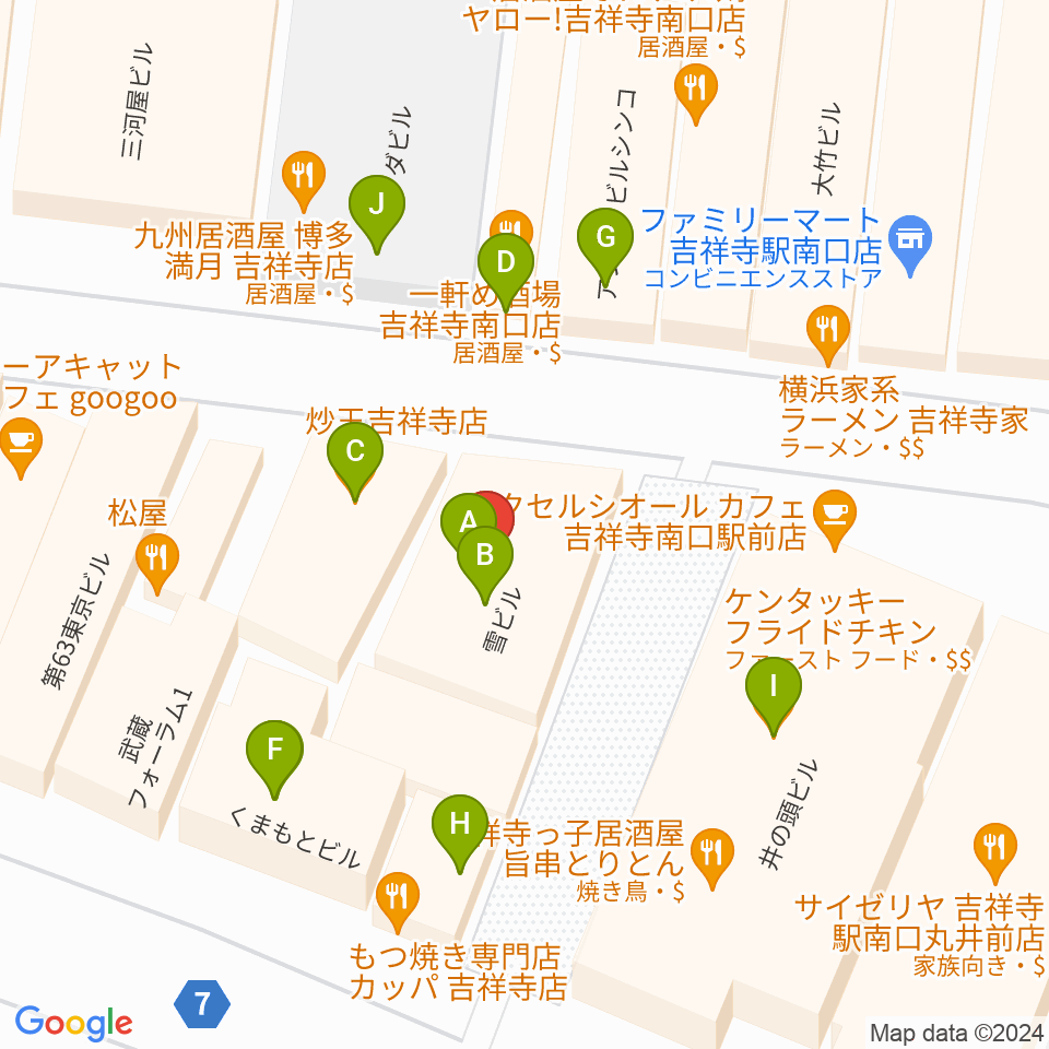 シアーミュージック 吉祥寺校周辺のファミレス・ファーストフード一覧地図