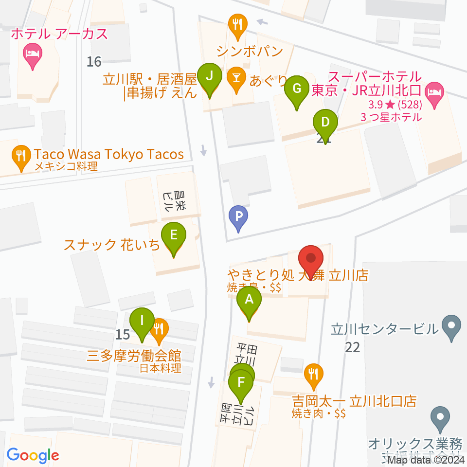 シアーミュージック立川校周辺のファミレス・ファーストフード一覧地図