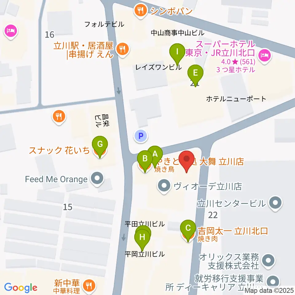 シアーミュージック立川校周辺のファミレス・ファーストフード一覧地図