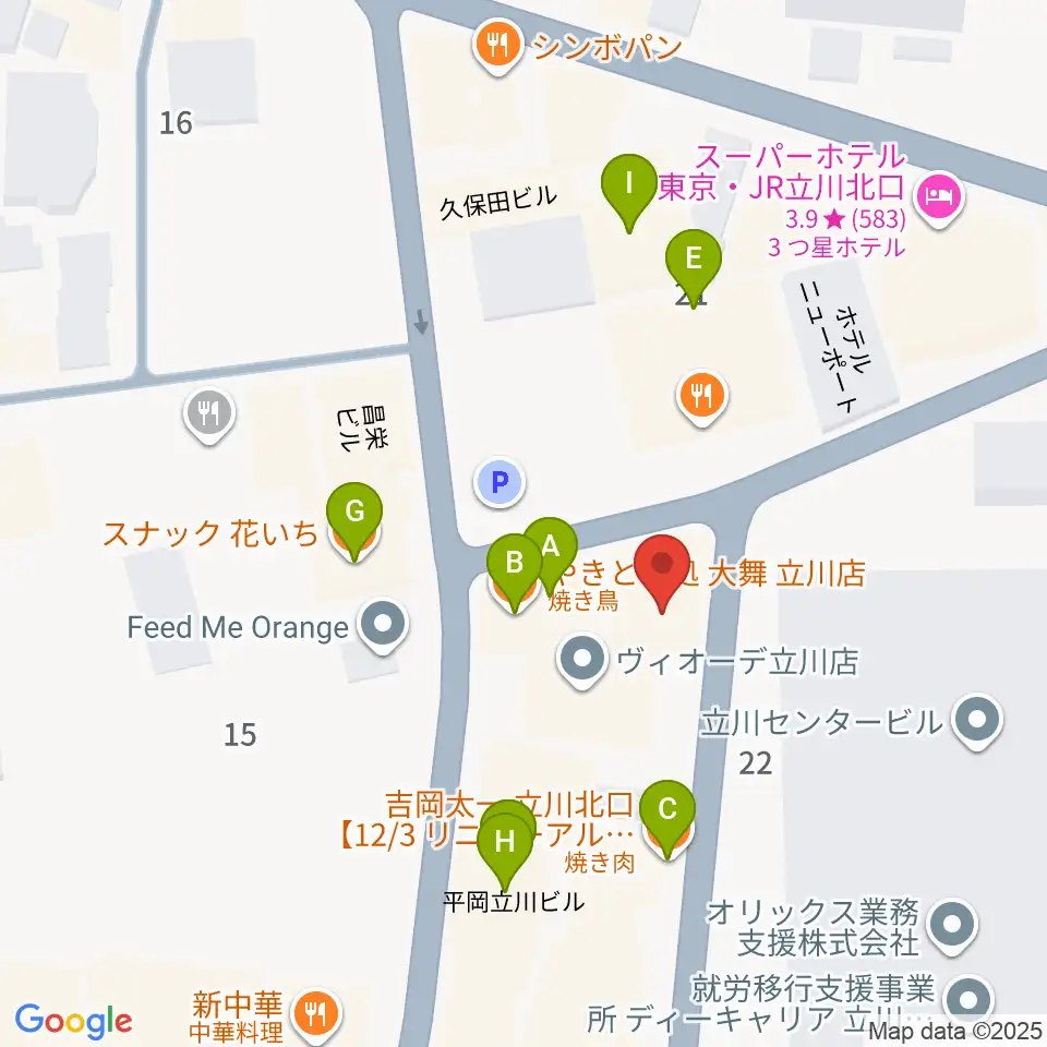 シアーミュージック立川校周辺のファミレス・ファーストフード一覧地図