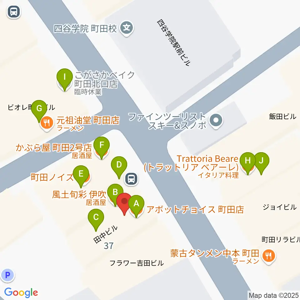 シアーミュージック町田校周辺のファミレス・ファーストフード一覧地図