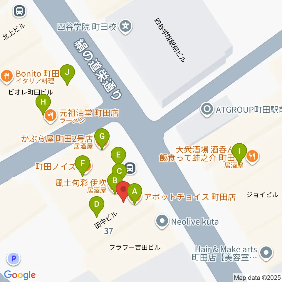 シアーミュージック町田校周辺のファミレス・ファーストフード一覧地図
