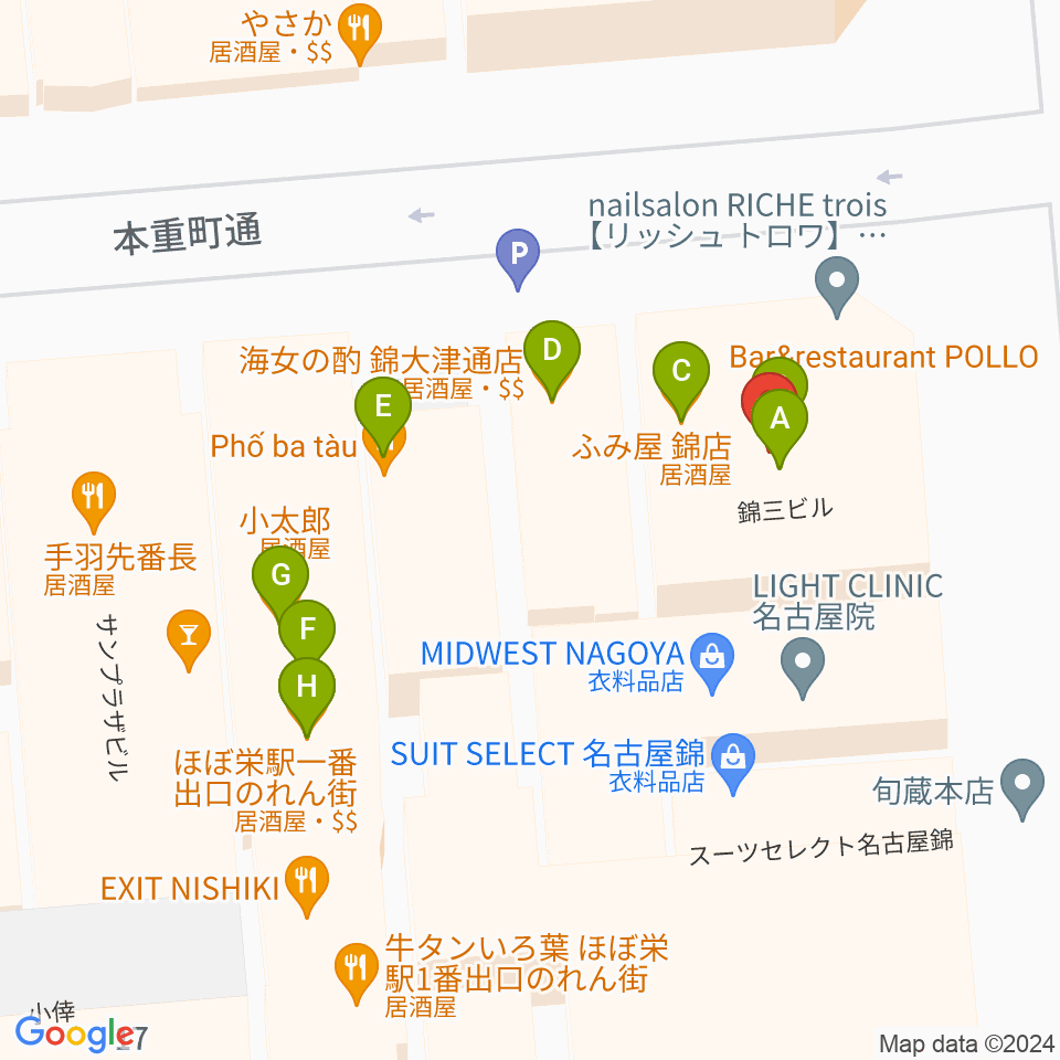 シアーミュージック 栄校周辺のファミレス・ファーストフード一覧地図