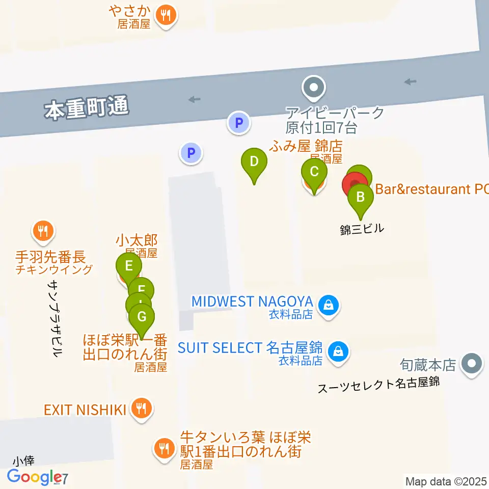 シアーミュージック 栄校周辺のファミレス・ファーストフード一覧地図