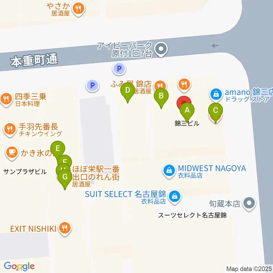 シアーミュージック 栄校周辺のファミレス・ファーストフード一覧地図