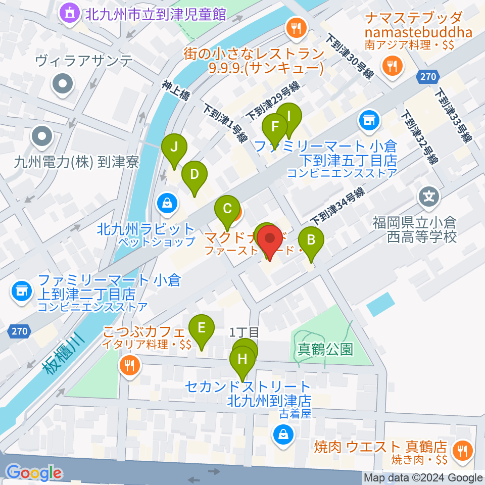 スズキ・メソード北九州ヴァイオリン・チェロ教室周辺のファミレス・ファーストフード一覧地図