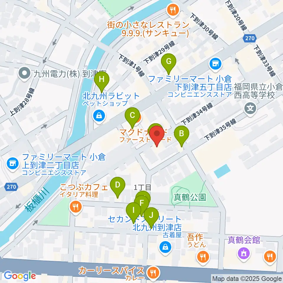 スズキ・メソード北九州 ヴァイオリン教室周辺のファミレス・ファーストフード一覧地図