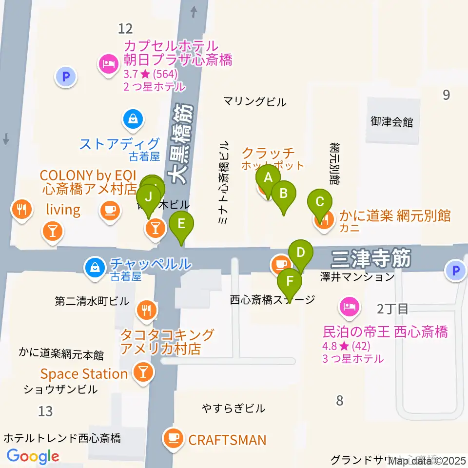 シアーミュージック なんば校周辺のファミレス・ファーストフード一覧地図