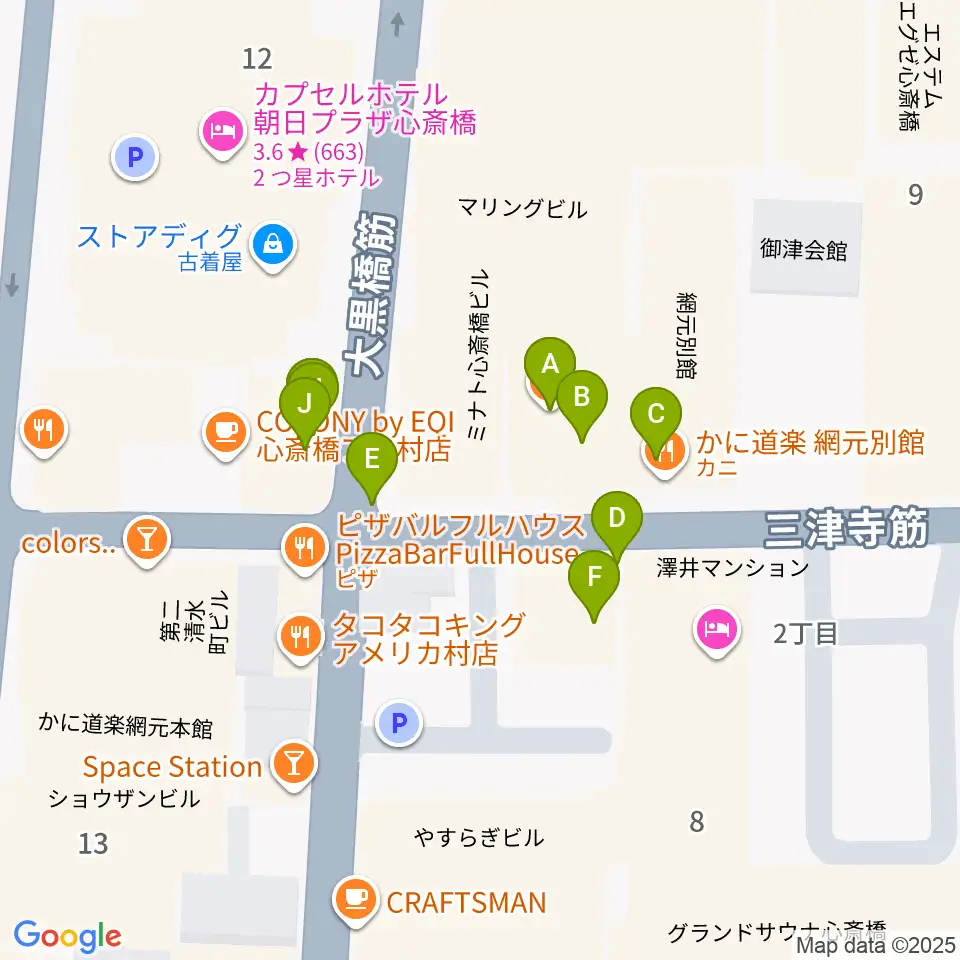 シアーミュージック なんば校周辺のファミレス・ファーストフード一覧地図