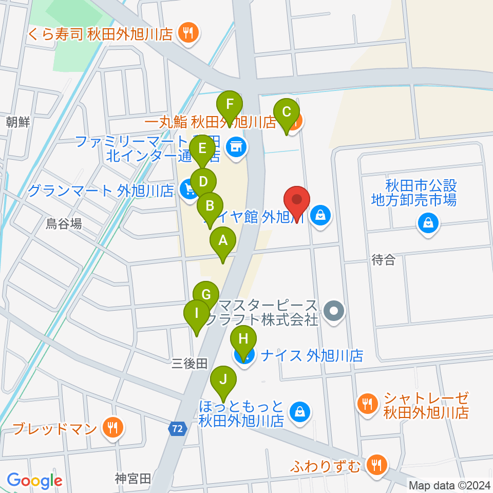 キノコスタジオ周辺のファミレス・ファーストフード一覧地図