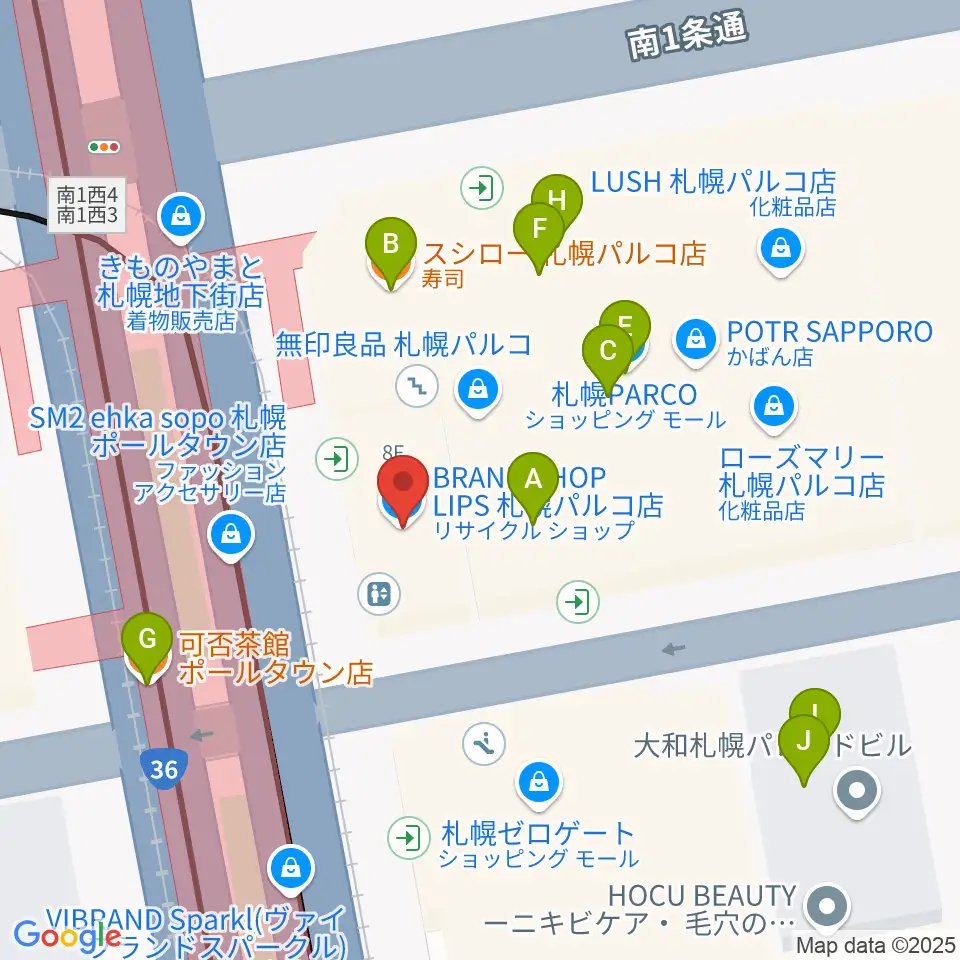 島村楽器 札幌パルコ店 周辺のファミレス・ファーストフード一覧地図