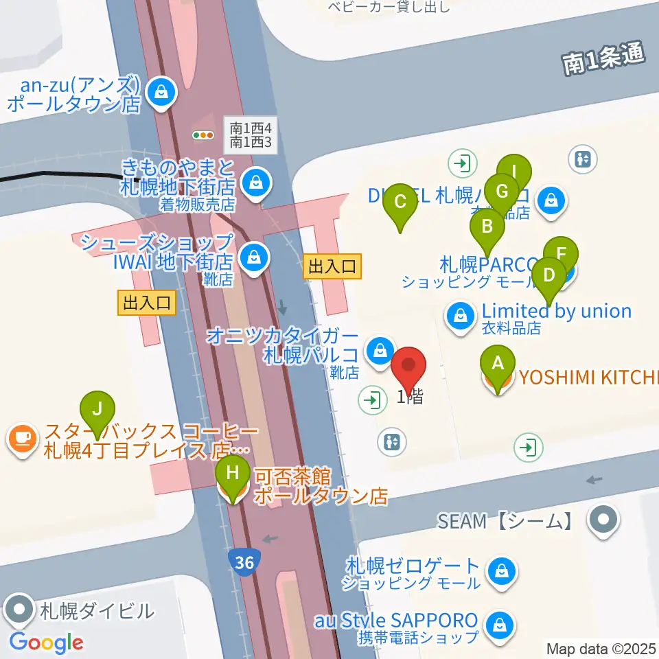 島村楽器 札幌パルコ店 周辺のファミレス・ファーストフード一覧地図