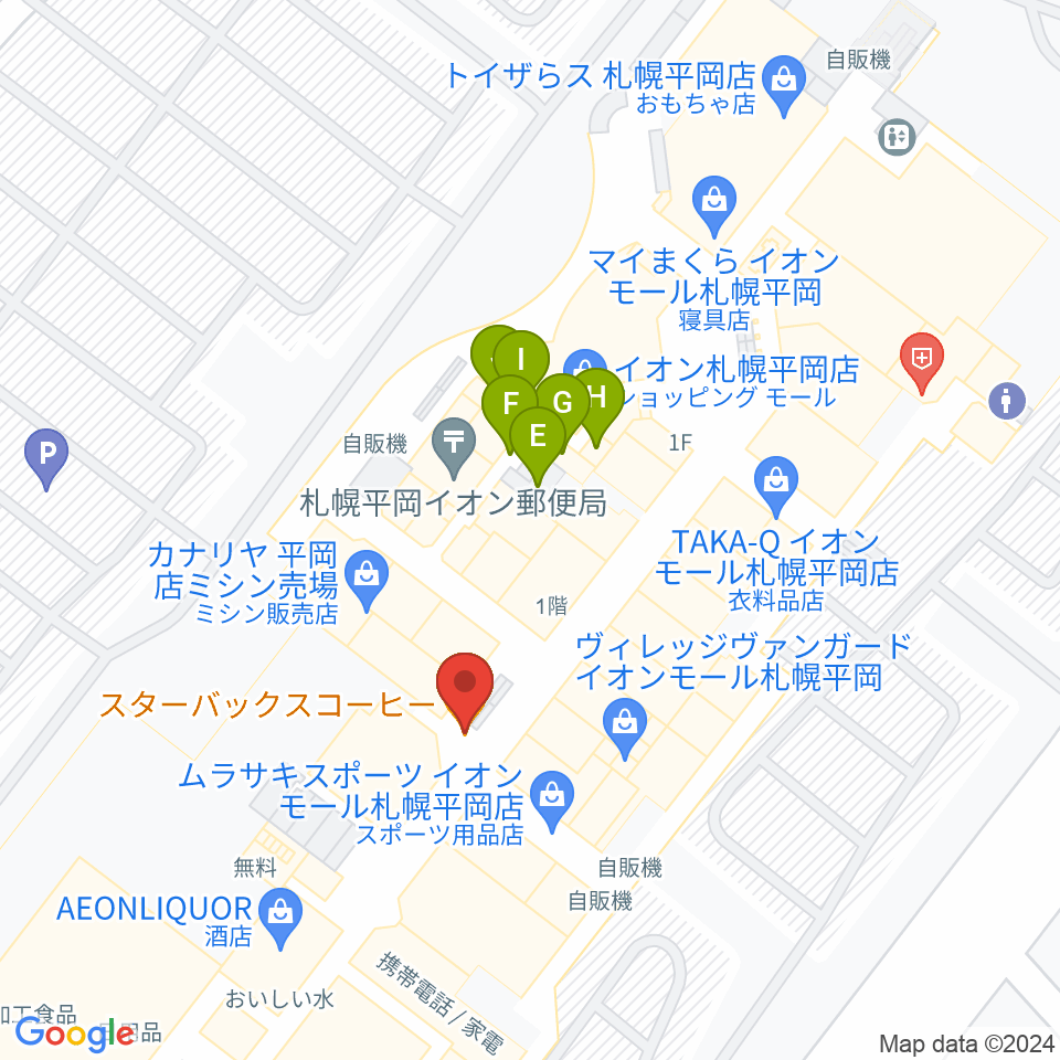 島村楽器 イオンモール札幌平岡店周辺のファミレス・ファーストフード一覧地図