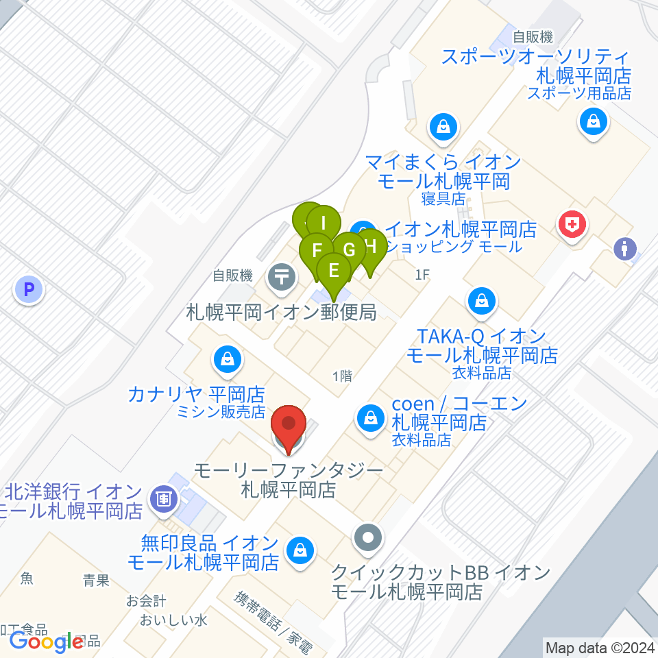 島村楽器 イオンモール札幌平岡店周辺のファミレス・ファーストフード一覧地図