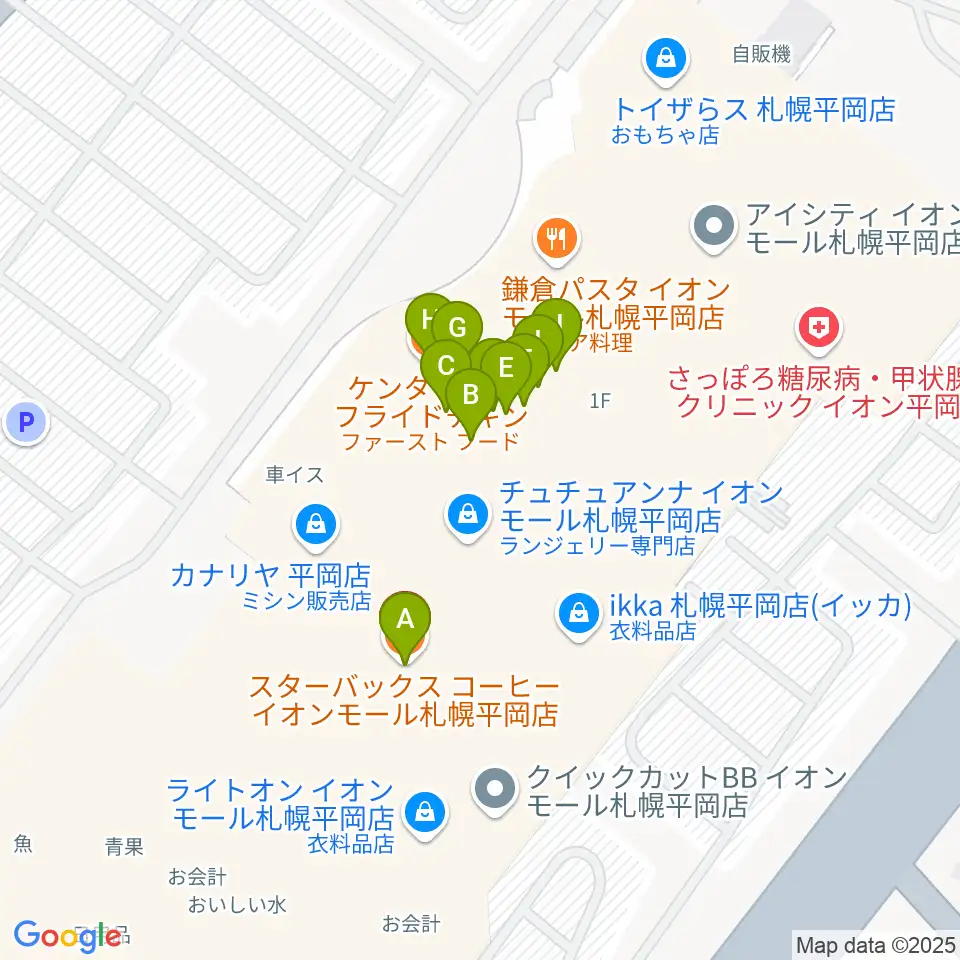 島村楽器 イオンモール札幌平岡店周辺のファミレス・ファーストフード一覧地図