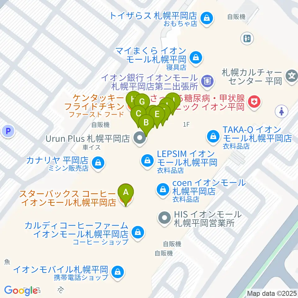 島村楽器 イオンモール札幌平岡店周辺のファミレス・ファーストフード一覧地図