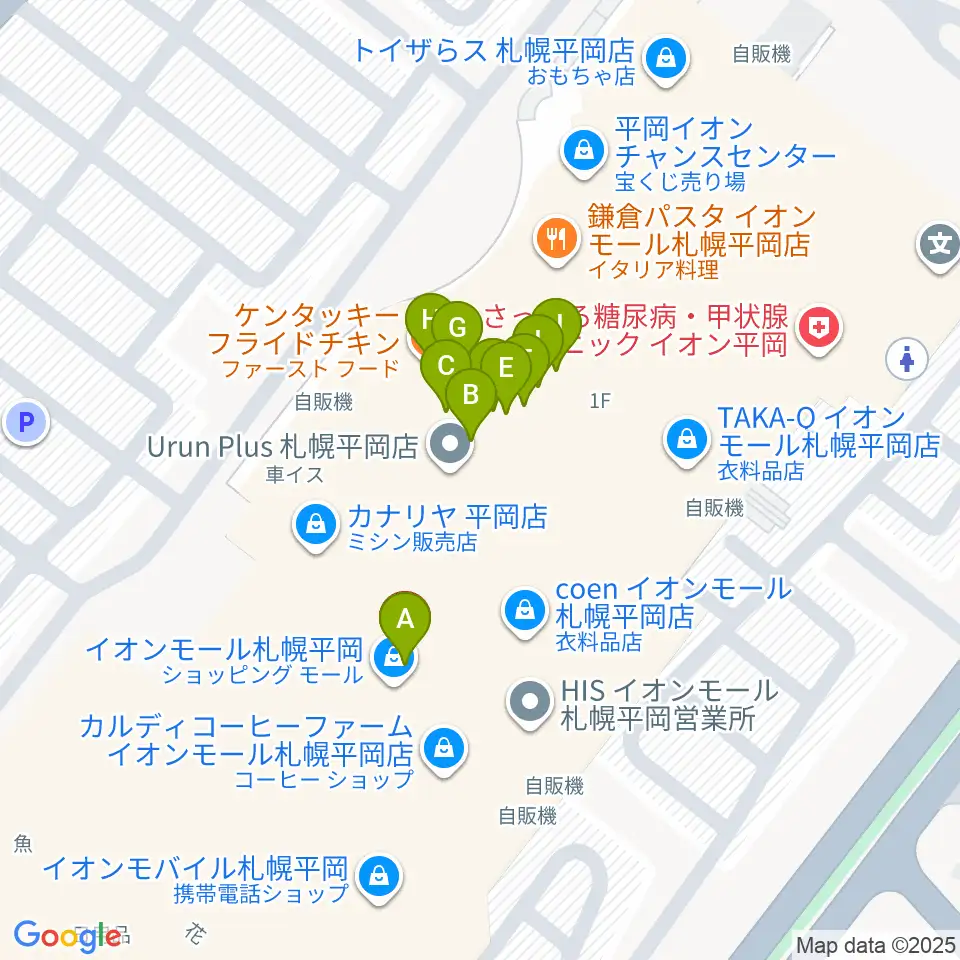 島村楽器 イオンモール札幌平岡店周辺のファミレス・ファーストフード一覧地図