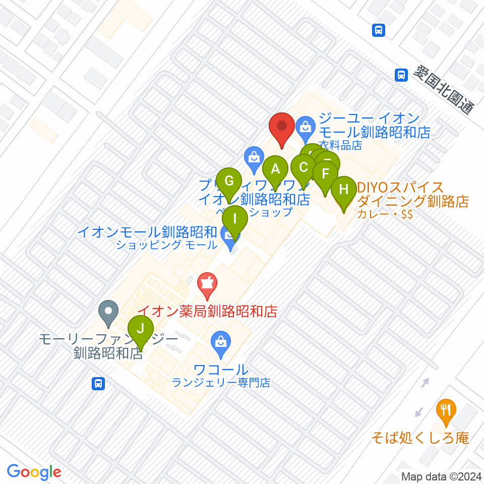 島村楽器 イオンモール釧路昭和店周辺のファミレス・ファーストフード一覧地図