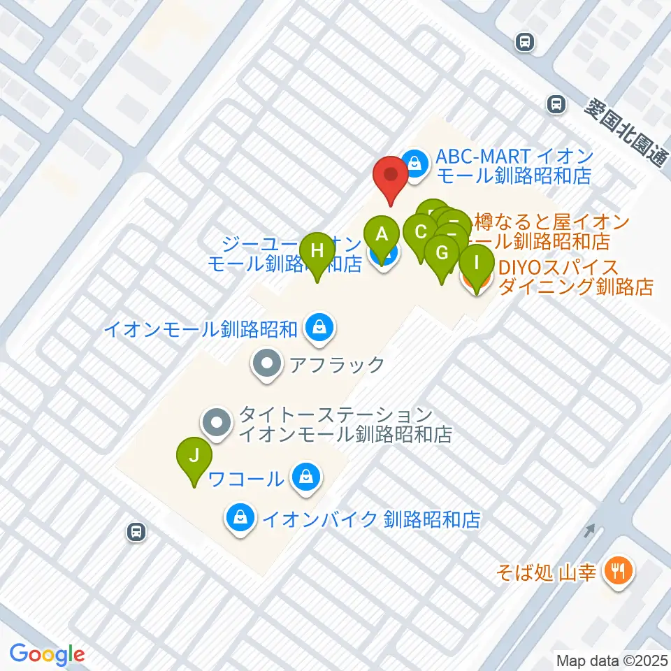島村楽器 イオンモール釧路昭和店周辺のファミレス・ファーストフード一覧地図