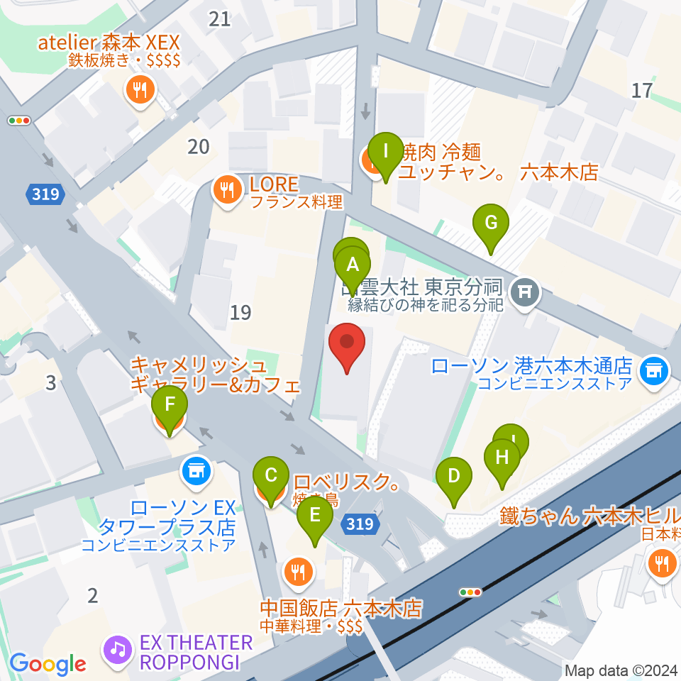 クロスコ六本木スタジオ周辺のファミレス・ファーストフード一覧地図