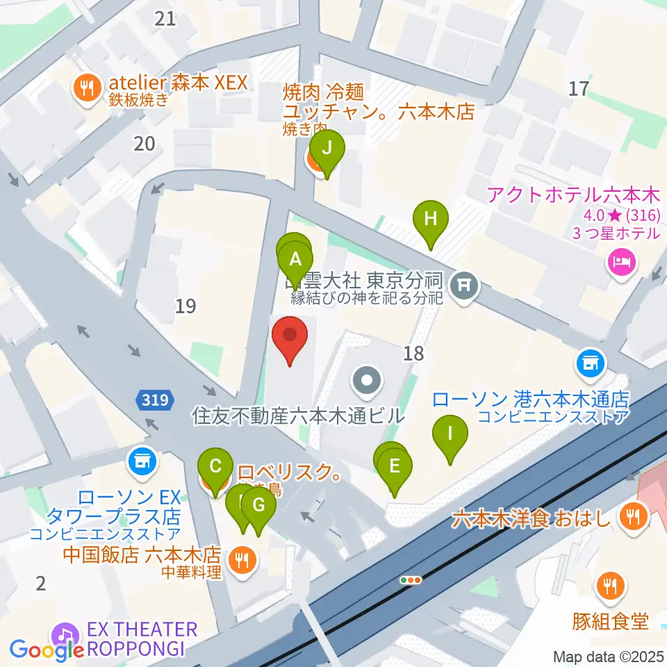 クロスコ六本木スタジオ周辺のファミレス・ファーストフード一覧地図