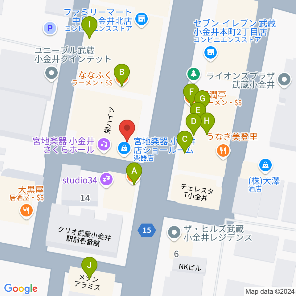 宮地楽器 小金井店周辺のファミレス・ファーストフード一覧地図