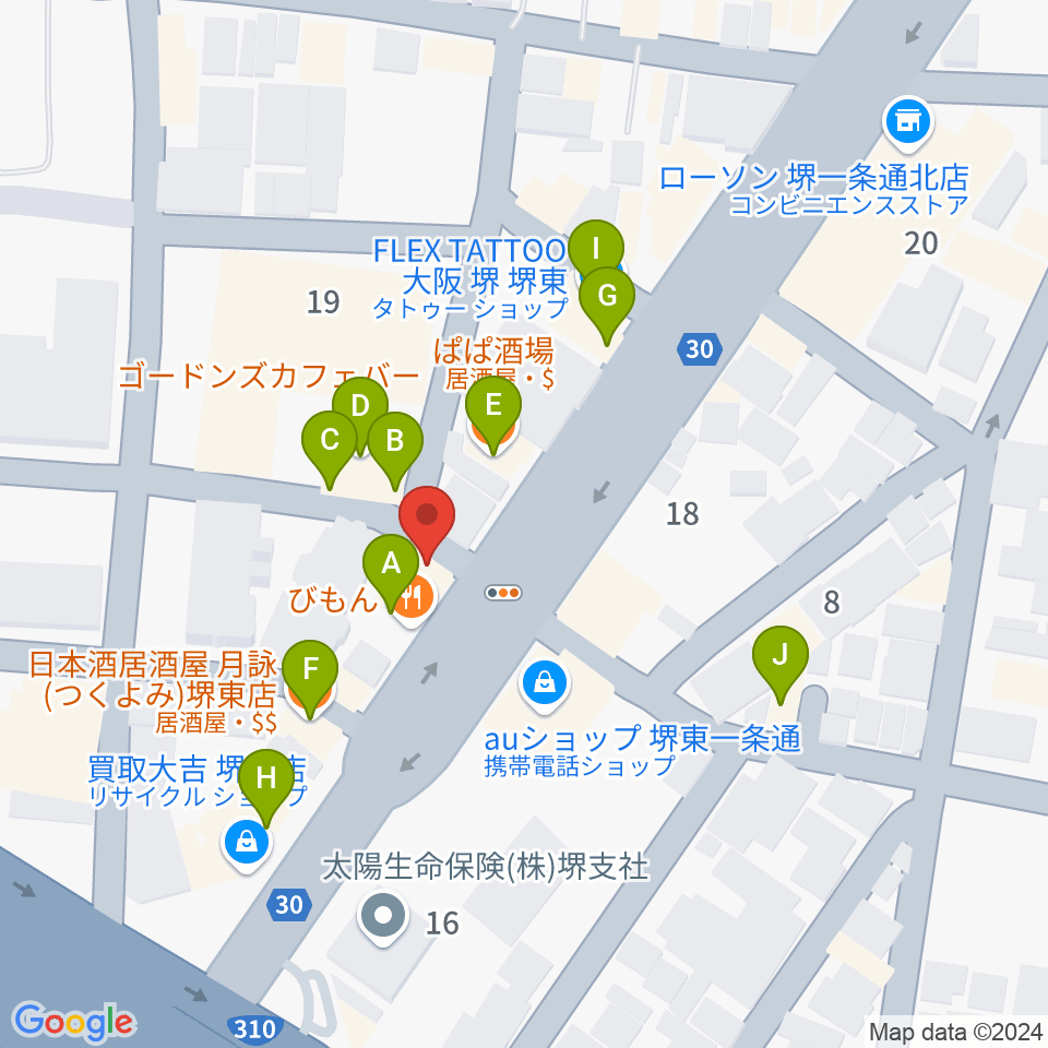 カルロスギター周辺のファミレス・ファーストフード一覧地図