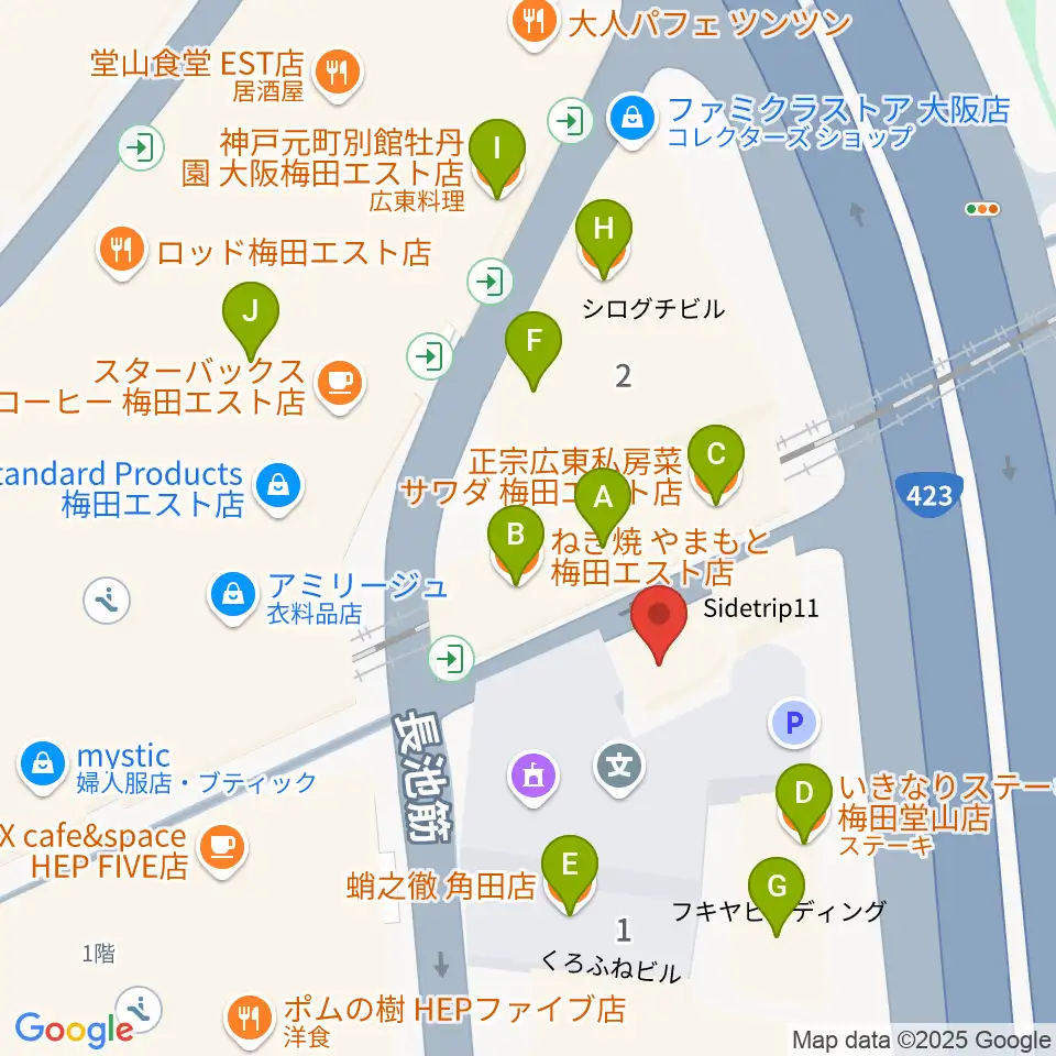 三木楽器 梅田店周辺のファミレス・ファーストフード一覧地図