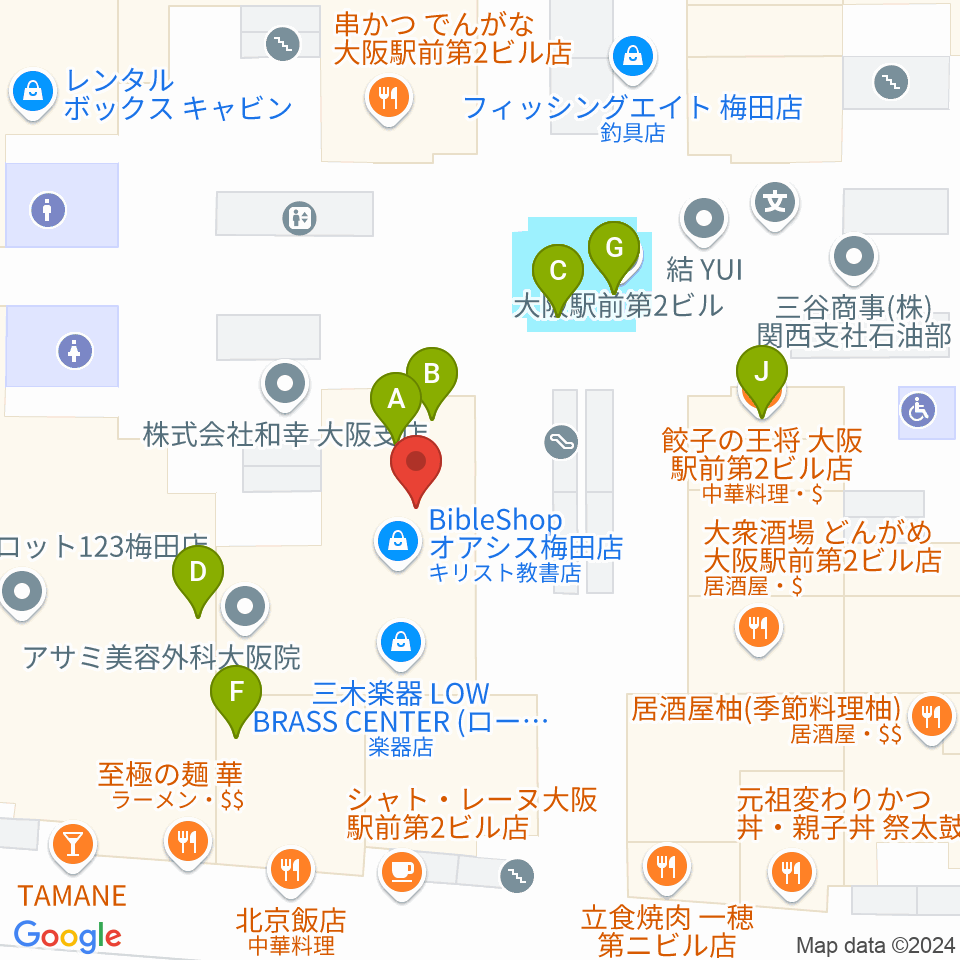 三木楽器ドラムセンター周辺のファミレス・ファーストフード一覧地図