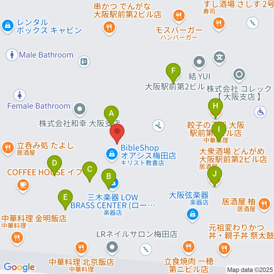 三木楽器ドラムセンター周辺のファミレス・ファーストフード一覧地図