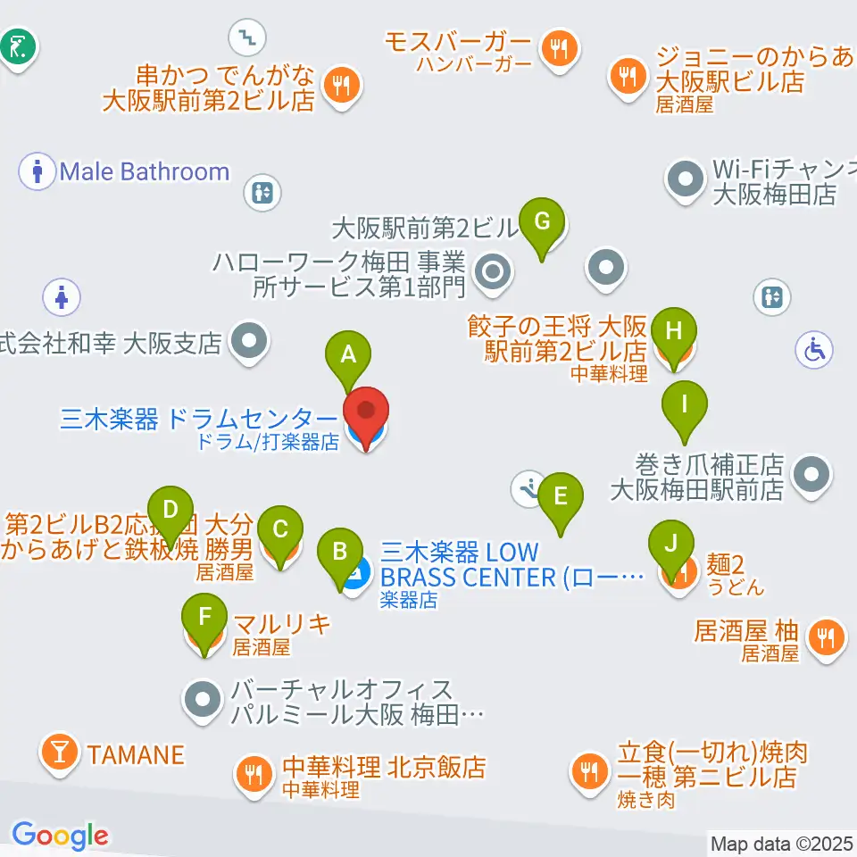 三木楽器ドラムセンター周辺のファミレス・ファーストフード一覧地図