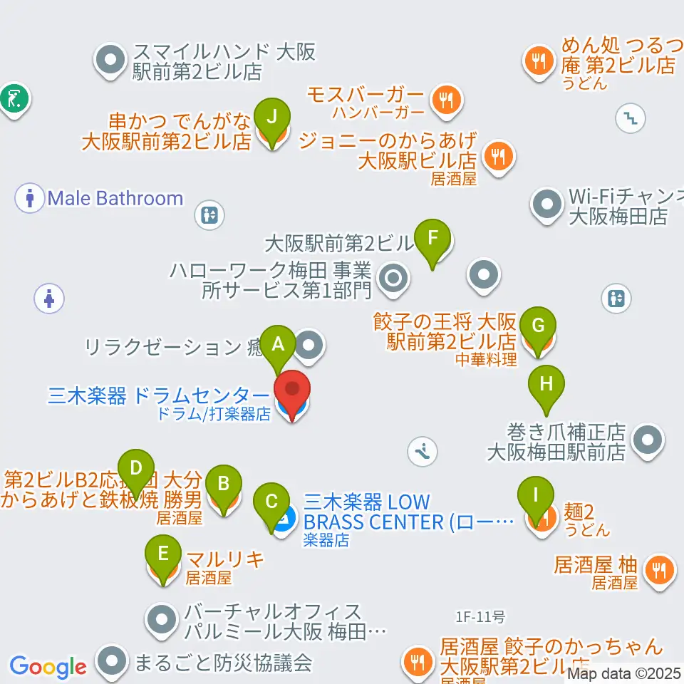 三木楽器ドラムセンター周辺のファミレス・ファーストフード一覧地図
