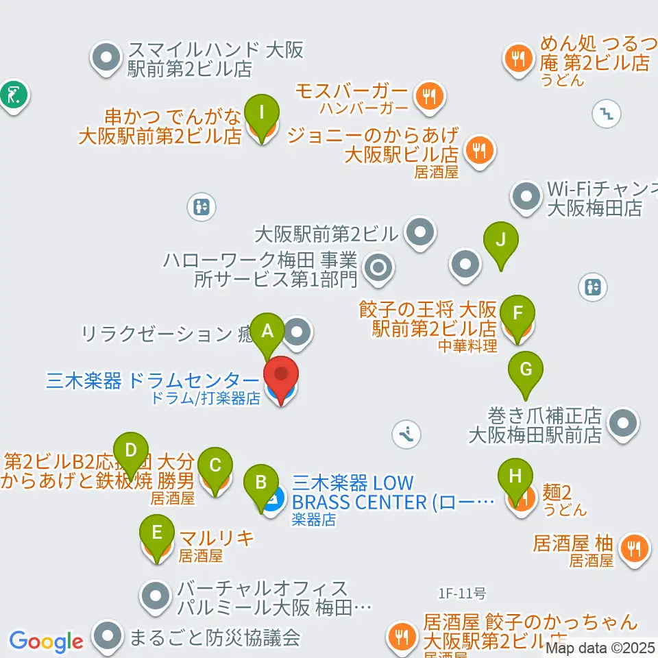 三木楽器ドラムセンター周辺のファミレス・ファーストフード一覧地図